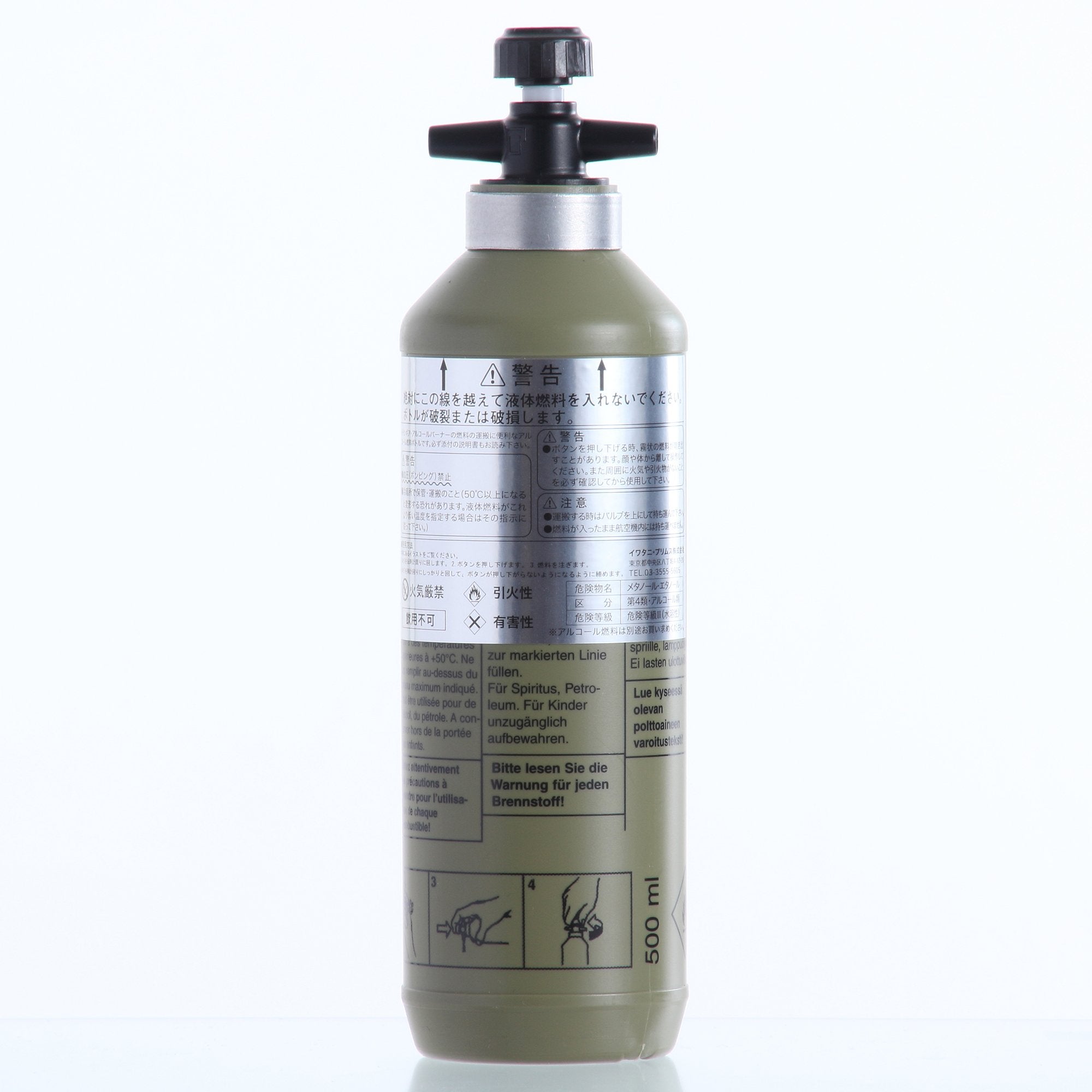 Trangia 0,5 l, Olivgrün Brennstoffflasche