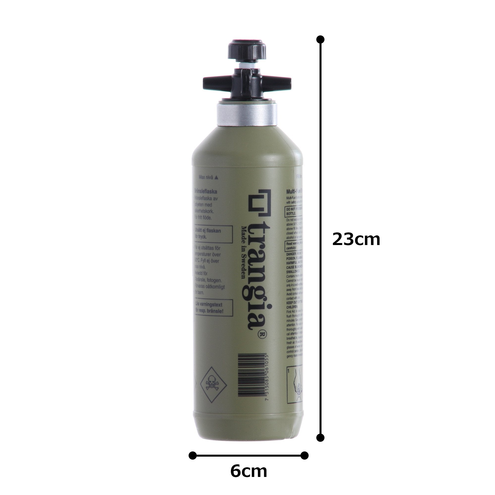Trangia 0,5 l, Olivgrün Brennstoffflasche